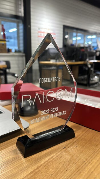 WhatsApp Image 2024-12-01 at 19.06.08 (14).jpeg